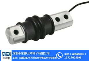 LRL A 500N稱重傳感器 精準測量，信賴之選——探秘京都玉崎總代理的專業傳感器解決方案